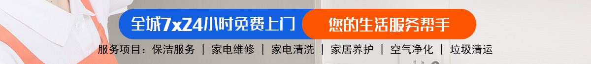 北京保姆多少钱？了解保姆服务的市场价格及选择技巧