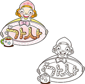 成都月嫂的一天多少錢？揭秘成都月嫂服務(wù)費用與價值