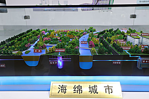 北京冒平做保姆多少錢？揭秘保姆行業(yè)的真實(shí)行情與選擇技巧