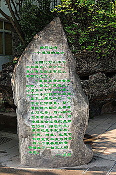 在合肥找住家保姆多少錢？揭秘合肥住家保姆的價(jià)格與選擇指南