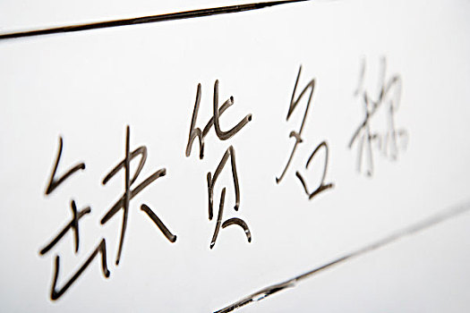 家政公司保姆多少錢？揭開家政服務(wù)的真實價格與價值