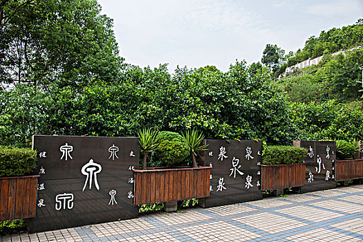 松江月嫂多少錢(qián)？高質(zhì)量月嫂服務(wù)價(jià)格揭秘