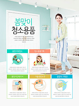 合肥家政服務加盟多少錢？探索家庭服務行業(yè)的盈利機會