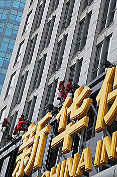 綿陽家政保姆多少錢？為您的家庭生活提供專業(yè)選擇