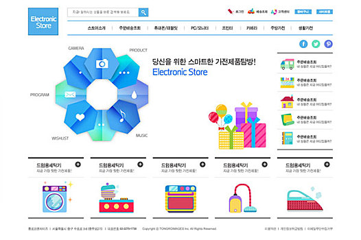 臺(tái)州辦公室搬家多少錢？選擇專業(yè)搬家公司，讓搬遷變得更簡(jiǎn)單！