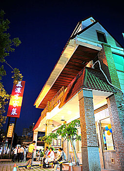 哪吒重生票房收入引爆市場(chǎng)：背后的成功秘笈