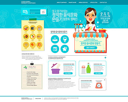 老人半自理多少錢？了解生活護(hù)理服務(wù)的費(fèi)用