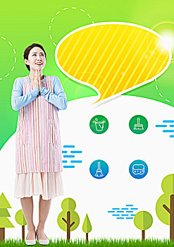 家政投資多少？開啟高回報(bào)的創(chuàng)業(yè)之路
