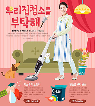 找保姆一個(gè)月多少錢(qián)？了解雇傭保姆的真實(shí)費(fèi)用
