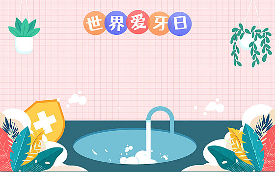 家政服務員多少歲，才是最合適的選擇？