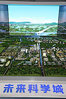 到北京當保姆多少錢？揭秘2025年北京保姆薪資趨勢