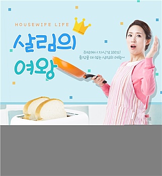 廣州全天住家保姆多少錢？選擇合適的住家保姆，生活更輕松