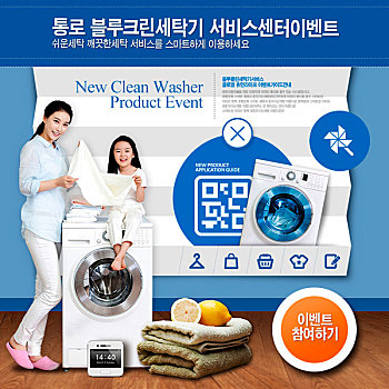 大連有多少個愛恩家政？讓我們一起探索這座城市的家政服務(wù)新風(fēng)尚